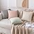 MIULEE Pack of 2 Corduroy Decorative Throw Pillow Covers 18x18 Inch Soft Boho