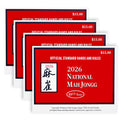 2026 NMJL Mah Jong Card Official Revision - Large Size - 4 Pcs